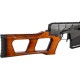 Страйкбольная винтовка LCT VSS Vintorez AEG 6 мм