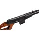 Страйкбольная винтовка LCT VSS Vintorez AEG 6 мм