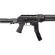 Страйкбольная винтовка LCT ПП-19-01 Витязь AEG 6 мм