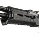 Цевье Magpul Hand Guard для Сайги, черн.