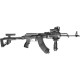Цевье FAB Defense полимерное для Сайги, 4 планки ц:olive drab