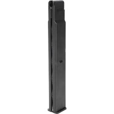 Магазин KWC для KM-55HN (Mac 11) 4,5 мм