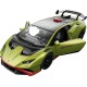 Машинка Rastar Lamborghini Huracan STO 1:32 ц:зеленый