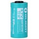 Аккумуляторная батарея Olight IMR16340 (СR123), 550mAh, Li-ion
