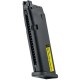 Магазин (стрб.) Umarex для Glock 17 6 мм , Gas, 23R