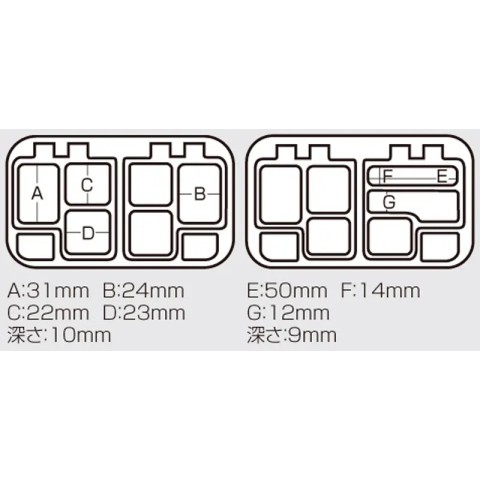 Коробка Meiho Cb-440 115x78x35mm Black
