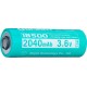 Аккумуляторная батарея Olight ORB-185C20 2040 mAh(18500)