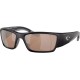 Окуляри Costa Del Mar Corbina Pro Matte Black Copper Silver Mirror 580G