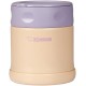 Харчовий термоконтейнер Zojirushi SW-EK26H-DP 0.26 л Pale Orange