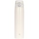 Термокружка Zojirushi SM-VA72WA 0.72 л White