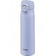 Термокружка Tiger MKR-W050AR 0,5л Celeste blue