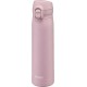 Термокружка Tiger MKR-W050PR 0,5л Rose Pink