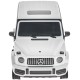 Машинка Rastar Mercedes-Benz G63 AMG 1:24 ц:белый