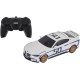 Машинка Rastar BMW 3.0 CSL 1:24 ц:белый