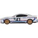Машинка Rastar BMW 3.0 CSL 1:24 ц:белый