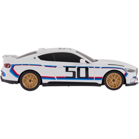 Машинка Rastar BMW 3.0 CSL 1:24 ц:белый