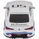 Машинка Rastar BMW 3.0 CSL 1:24 ц:белый