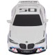 Машинка Rastar BMW 3.0 CSL 1:24 ц:белый