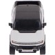 Машинка Rastar Hummer EV 1:26 ц:белый