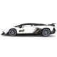 Машинка Rastar Lamborghini Aventador SVJ 1:14 ц:белый