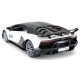 Машинка Rastar Lamborghini Aventador SVJ 1:14 ц:белый