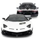 Машинка Rastar Lamborghini Aventador SVJ 1:14 ц:белый