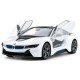 Машинка Rastar BMW i8 1:14 ц:белый