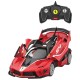 Машинка Rastar Ferrari FXX K конструктор 1:18 ц:красный