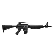 Винтовка пневматическая Crosman 177КТ (black)