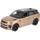 Машинка Rastar Range Rover Sport SV 1:14 ц:золотистый