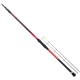 Удилище лодочное Shimano Catana CX Boat Quiver Tele 7’10