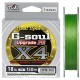 Шнур YGK G-Soul X4 Upgrade 200m (салат.) #0.3/6lb