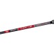 Удилище карповое Brain Classic Carp 4.20m 4.5lbs 3sec.