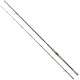 Спиннинг Shimano Vengeance CX (Cork) 270H 2.70m 20-50g