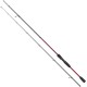 Спиннинг Shimano Sienna 2.11m 3-21g
