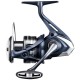 Катушка Shimano Miravel 2500S 5+1BB