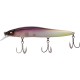 Воблер Megabass Oneten R SF 110mm 14.0g Kohoku Reaction