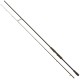 Спиннинг Savage Gear SG4 Power Game 2.21m 30-70g