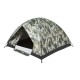 Намет Skif Outdoor Adventure II 200x200 см Camo