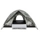 Намет Skif Outdoor Adventure II 200x200 см Camo