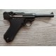 KWC P08 Blowback Б/У