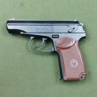 Borner PM-X Б/У