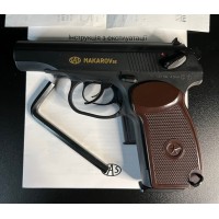 SAS Makarov SE Б/У