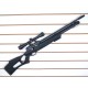 Borner Air Rifle Pcp Puncher Nish S full power + ОП