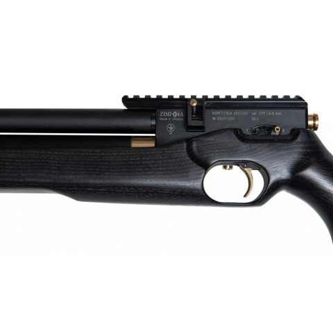 Zbroia Хортиця 450/230 (чорний)