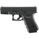 Umarex Glock 19 Gen4 MOS CO2 кал. 4,5 мм BB