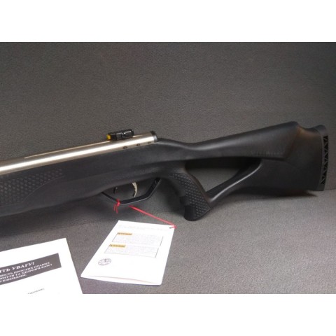 Beeman Longhorn Silver с ОП 4*32