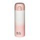 Термочашка Skif Outdoor Bokeh 0.5l Pink