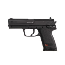 Пістолет пневматичний UMAREX Heckler @ Koch USP