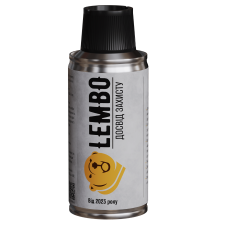 Збройове Проникне Мастило LEMBO GPL (Gun Penetrating Lubricant) 110 мл